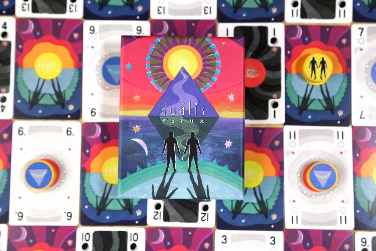 「Duālis」のご予約、本日締め切り